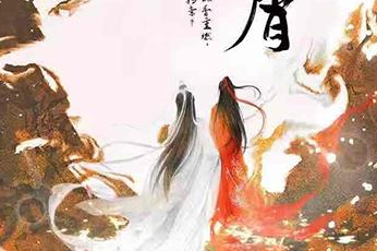 《沉香如屑》主演是谁？网友：初遇夫妇再合体！