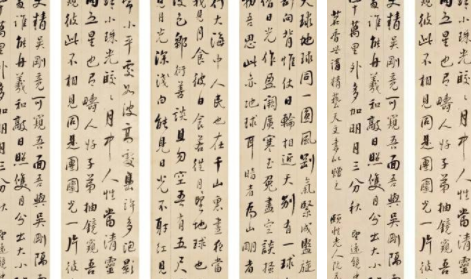 成语“十目一行”历史出处是哪里？该如何解释呢？