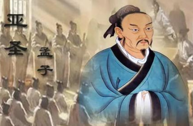 成语“同流合污”历史出处是哪里？该如何解释呢？
