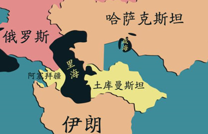 世界上最大的咸水湖在哪里？它的地形地貌是什么样的？