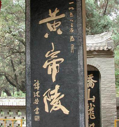 古代传说中的南蛮之地在什么地方 这个称谓是什么时候出现的