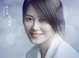 《爱之初》什么时候定档？这下收视不用担忧了