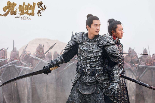 《九州缥缈录》吕归尘为什么没能继承大宗主之位？苍云古齿剑去哪了？