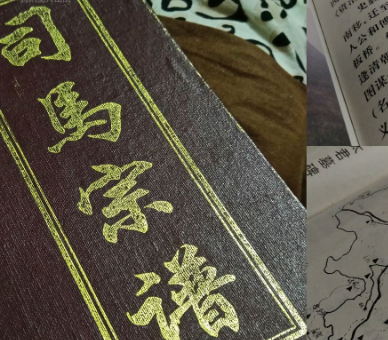 中国古代最牛姓氏是什么？传世2000年人口不足3万，却出了15位帝王！
