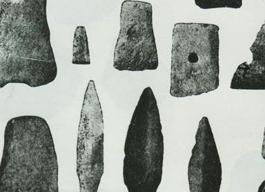新石器时代：考古学家假定的时间区段概念