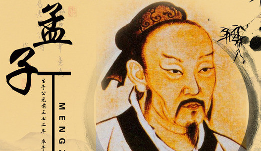 孟子为何能被后人称为“亚圣”？孟子的思想学说是什么？