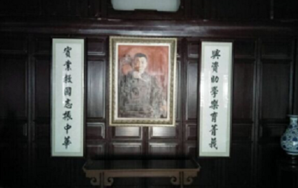 刘鸿生的生平如何？他经历了哪些事情？
