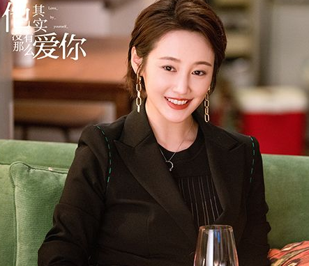 《他其实没那么爱你》李纯的演技怎么样 任染的爱情是什么样的