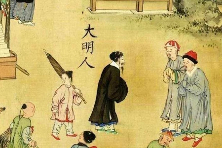 清初统治者是如何对待大明遗民的？对他们采取了哪些措施？