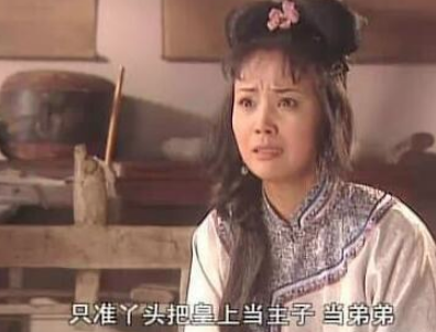 苏麻喇姑是孝庄、玄烨的贵人，一生经历了四朝