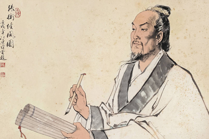 张衡:东汉时期伟大的天文学家、数学家、