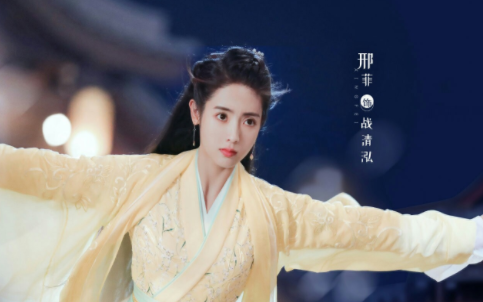 《明月曾照江东寒》女主角的扮演者是谁？杂技团出身