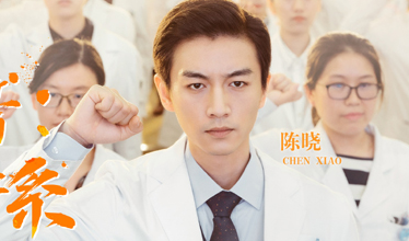 《了不起的儿科医生》谷佳人和邓子昂是什么关系？