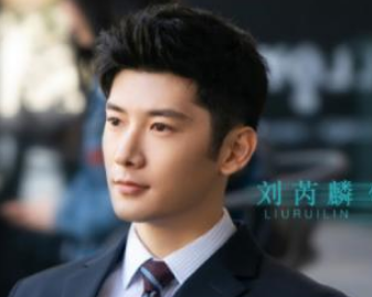 《乌鸦小姐与蜥蜴先生》是什么剧情？全员高颜值追定了