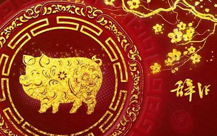 宋朝人是如何拜年的？拜年时需要做些什么？