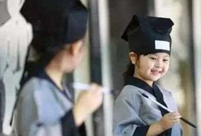 北宋神童蔡伯俙，与太子是至交，后来结局怎么样？