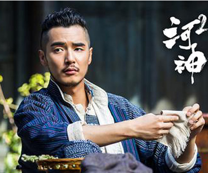《河神2》郭得友小说中的结局是什么 郭得友最后怎么样了