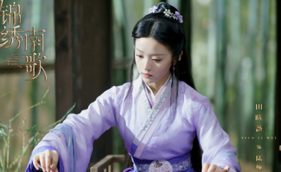 《锦绣南歌》婉儿是谁？婉儿的真实身份揭秘