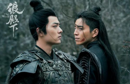 《狼殿下》疾冲是谁扮演的？疾冲最后和谁在一起了？