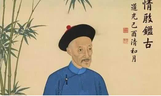 道光帝是个怎样的人？他的内政水平如何？