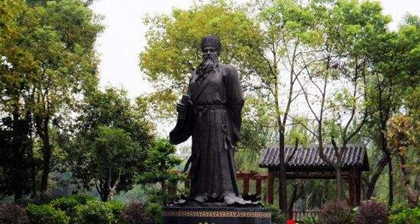 北宋哲学家周敦颐生平简介 周敦颐对儒学有什么影响？