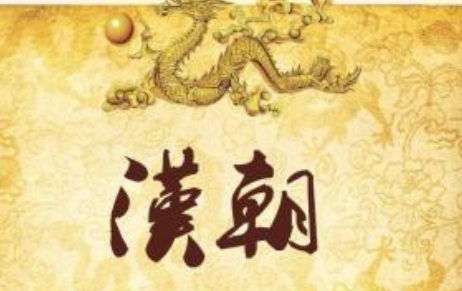 何休个人主要思想是什么？和董仲舒的区别在哪里？