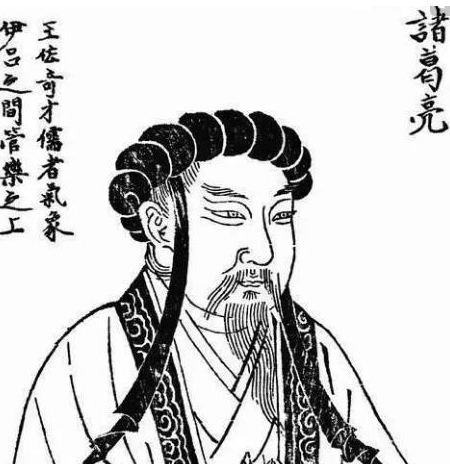 既然都知道诸葛亮那么的厉害 曹操当初为何不请诸葛亮出山