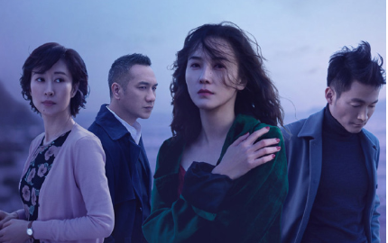 《白色月光》张鑫背叛了张一，张鑫结局怎么样？