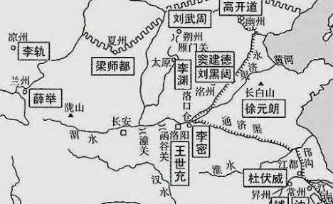 隋朝灭亡后，和李渊父子争夺天下的那些势力首领们，最终都怎么样了呢？