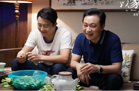 《以家人之名》饰演李海潮的人是谁 李海潮的身份是什么