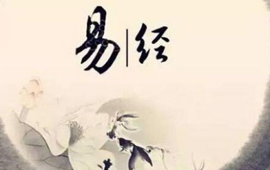 上古三大奇书是哪三本？一起见证中华文化魅力！