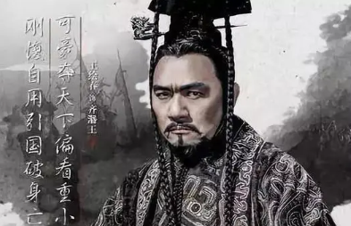 张仪：凭“三寸不烂之舌”行走于各诸侯之间，晚年过得如何？