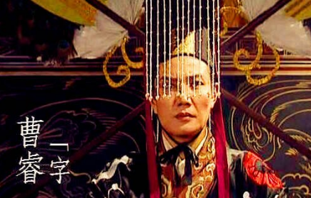 皇后只说一句话扫了皇帝的兴,下旨立马将其赐死?