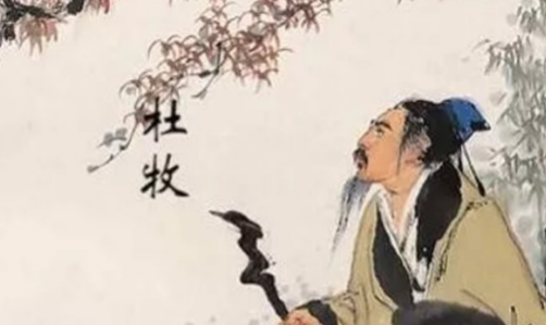 什么是长安诗？杜牧为何会写那么多以长安为描写对象的诗？