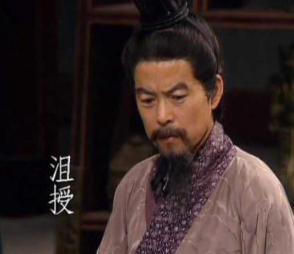 沮授是什么结局？才华可媲美荀彧诸葛亮，无奈不得其主