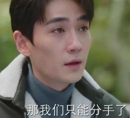 《亲爱的自己》李思雨的结局是什么 王子茹的下场是什么