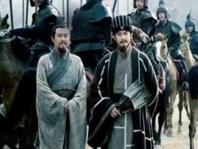 刘备等到荆州前对诸葛亮言听计从，为什么的得到荆州后就不遮掩了？