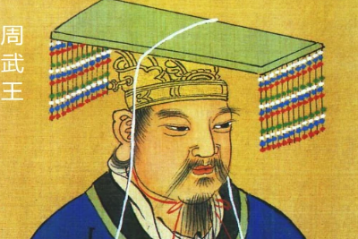 揭秘：历史上第一个篡位的君主是姬辟方？