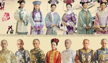 清朝初期的发型到底是什么样的 清宫剧看到的都是真的吗