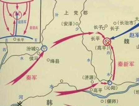 长平之战后究竟发生了什么事情 赵国为何能苟延残喘了40年时间
