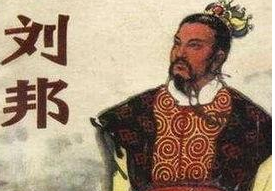 揭秘刘邦的治国之策，“一朝两制”是什么制度？