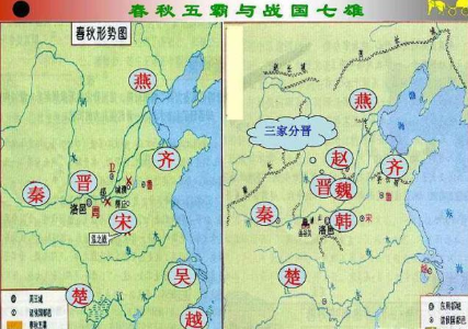 魏国的霸主地位是怎么失去的 从他迁都开始就已经注定了