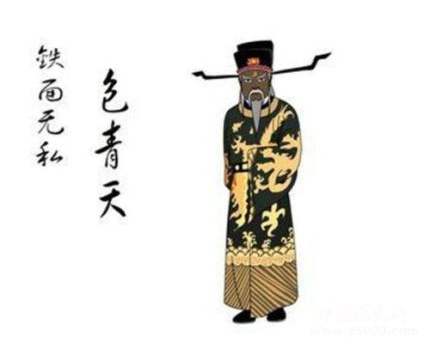 包拯是改革派还是保守派?包拯是怎么在党争中保持公正的？