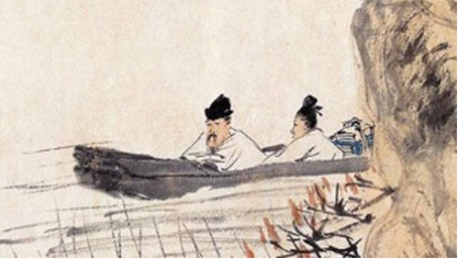 古代的退休制度是怎样的?退休又被称为什么？