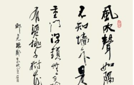 《听邻家吹笙》作者唐代郎士元，原文翻译赏析