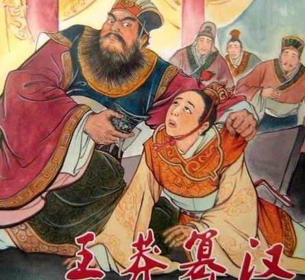 东汉皇帝为什么喜欢珍藏王莽的头颅 除了警示外还有一个原因