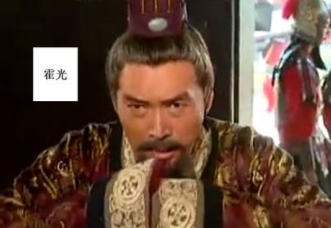 成语“惩一警百”出处是哪里？其中有哪些历史典故呢？