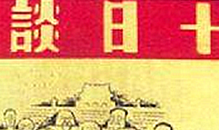 什么是人文主义文学？英国人文主义文学是怎样的？