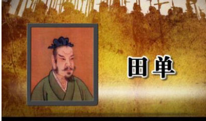 齐国是什么实力？为什么只有两座城池了也能转危为安？