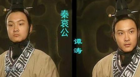 楚国在一段时间里为何对秦国那么好 若不是秦哀公出手楚国早就是历史了
